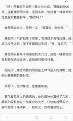 欧洲杯竞猜app官网下载